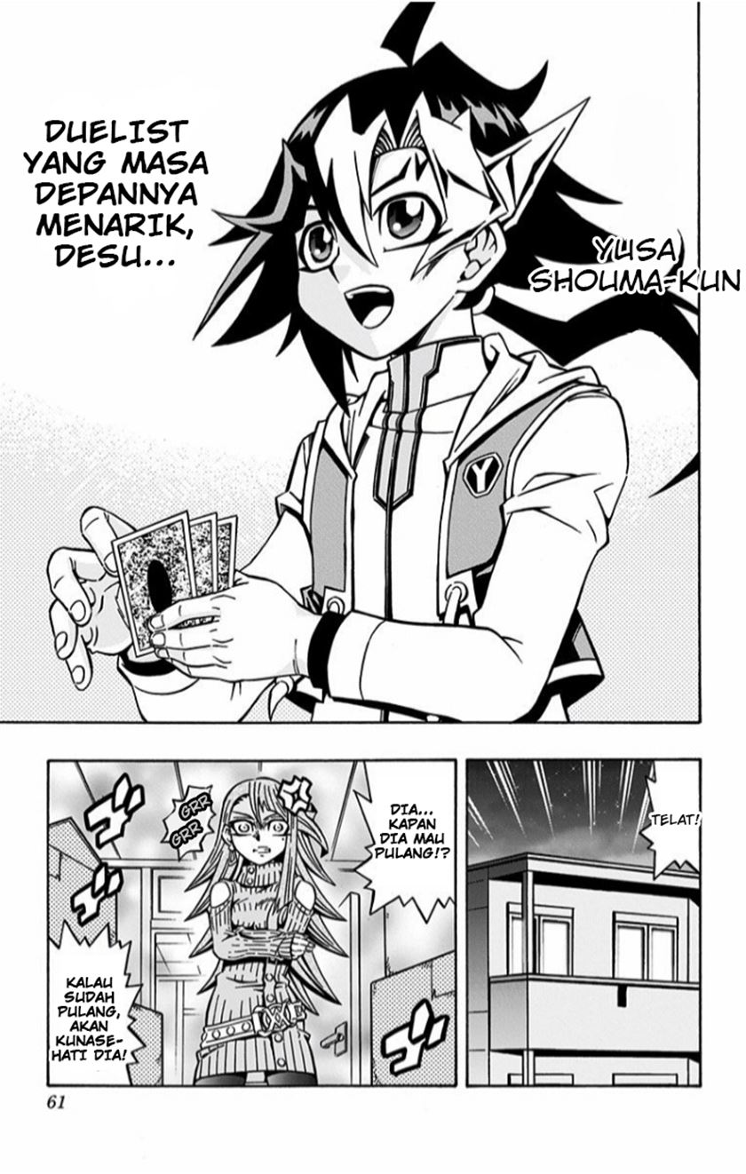 Yu-Gi-Oh! OCG Structures — Chapter 2, halaman 30
