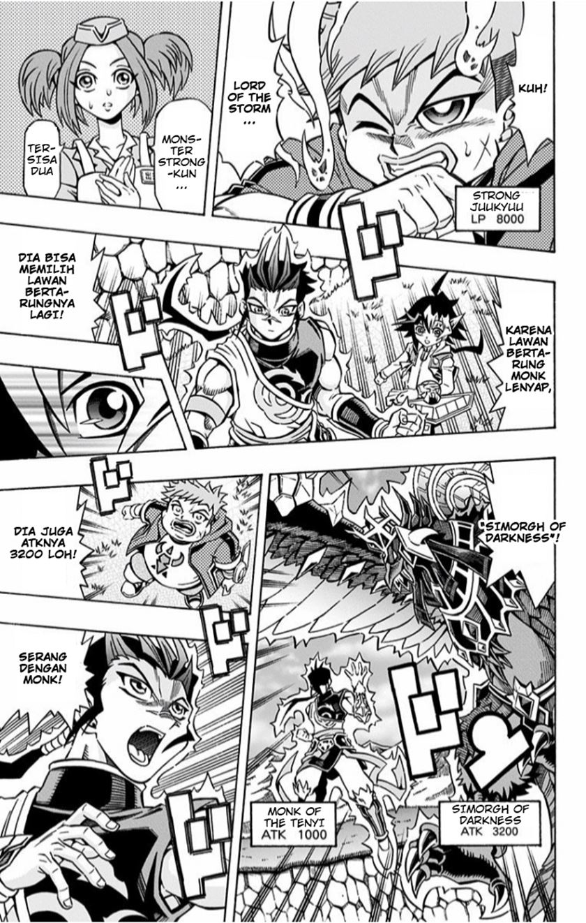 Yu-Gi-Oh! OCG Structures — Chapter 2, halaman 8