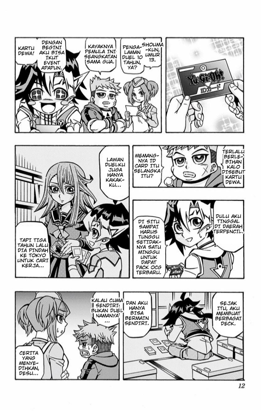 Yu-Gi-Oh! OCG Structures — Chapter 1, halaman 12