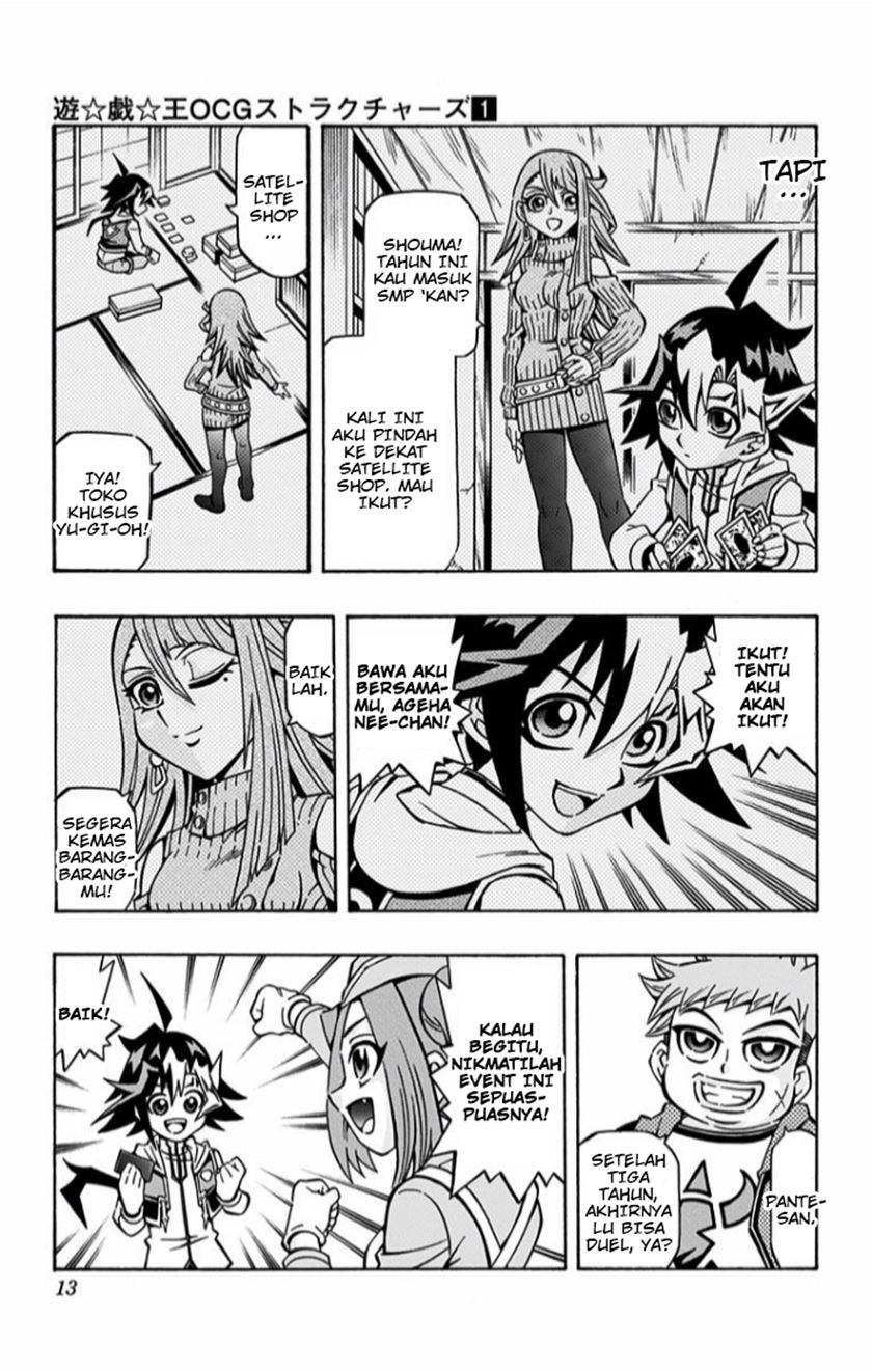 Yu-Gi-Oh! OCG Structures — Chapter 1, halaman 13