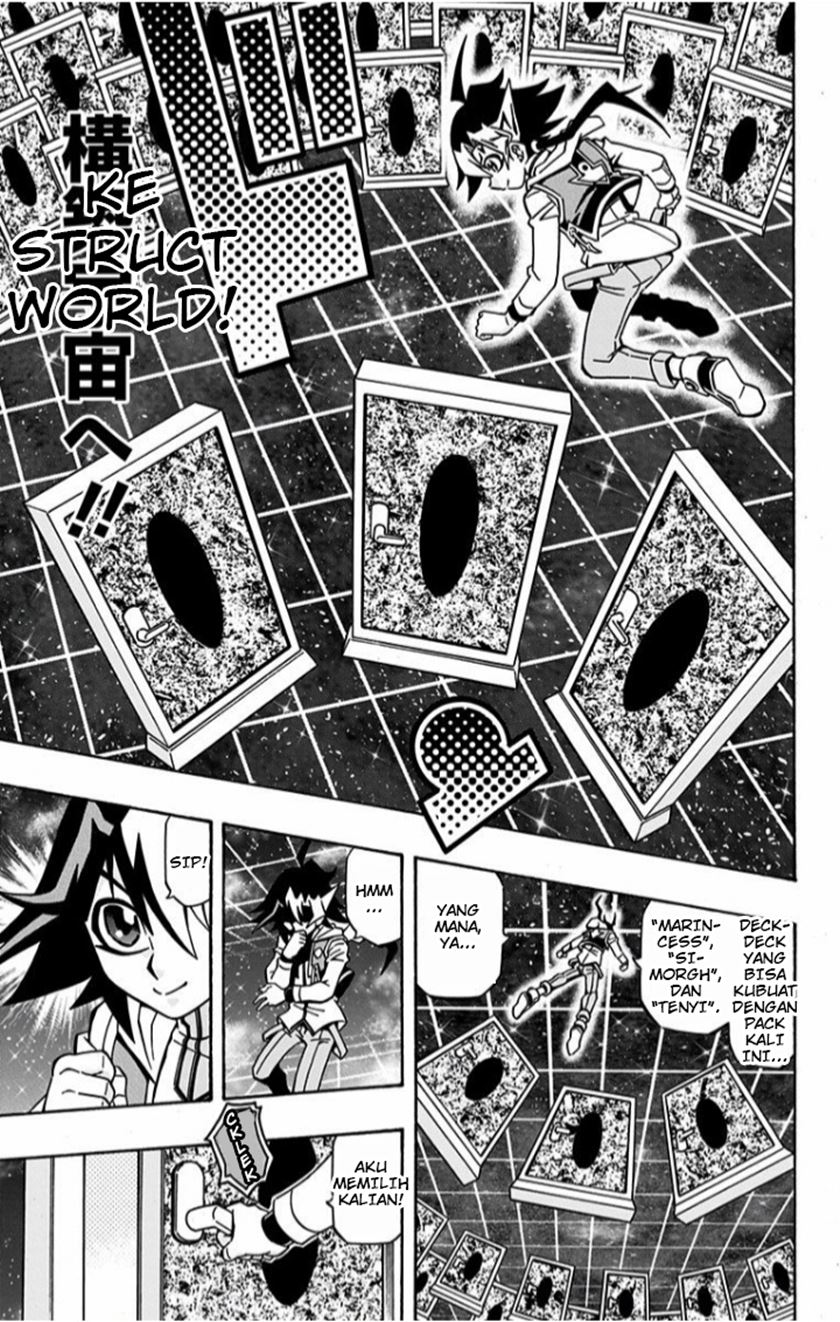 Yu-Gi-Oh! OCG Structures — Chapter 1, halaman 17