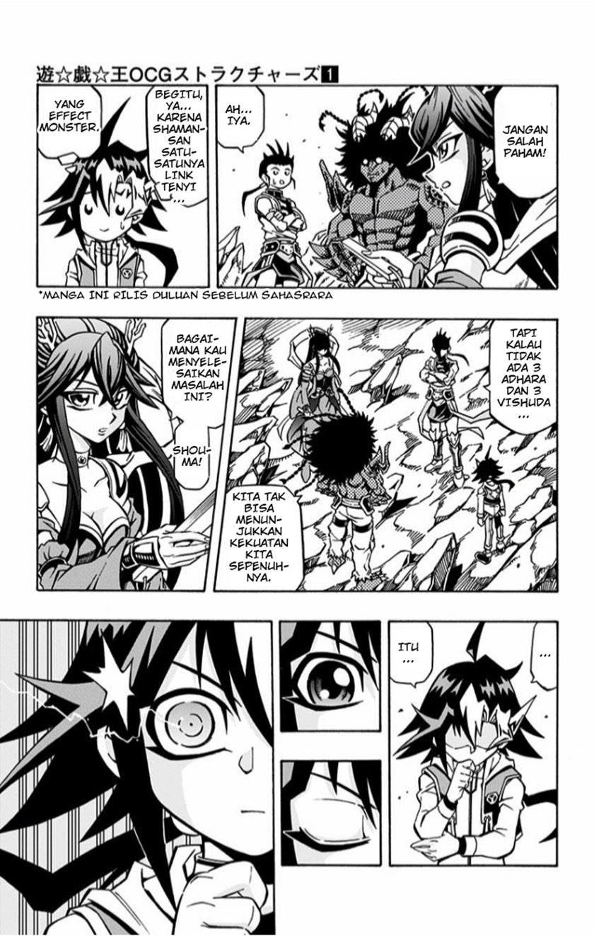 Yu-Gi-Oh! OCG Structures — Chapter 1, halaman 23