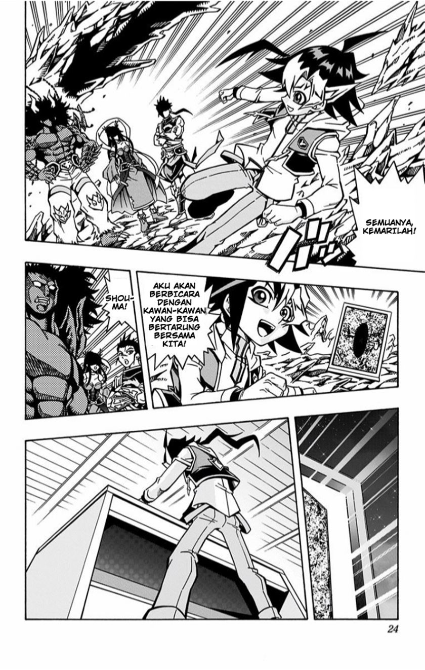 Yu-Gi-Oh! OCG Structures — Chapter 1, halaman 24