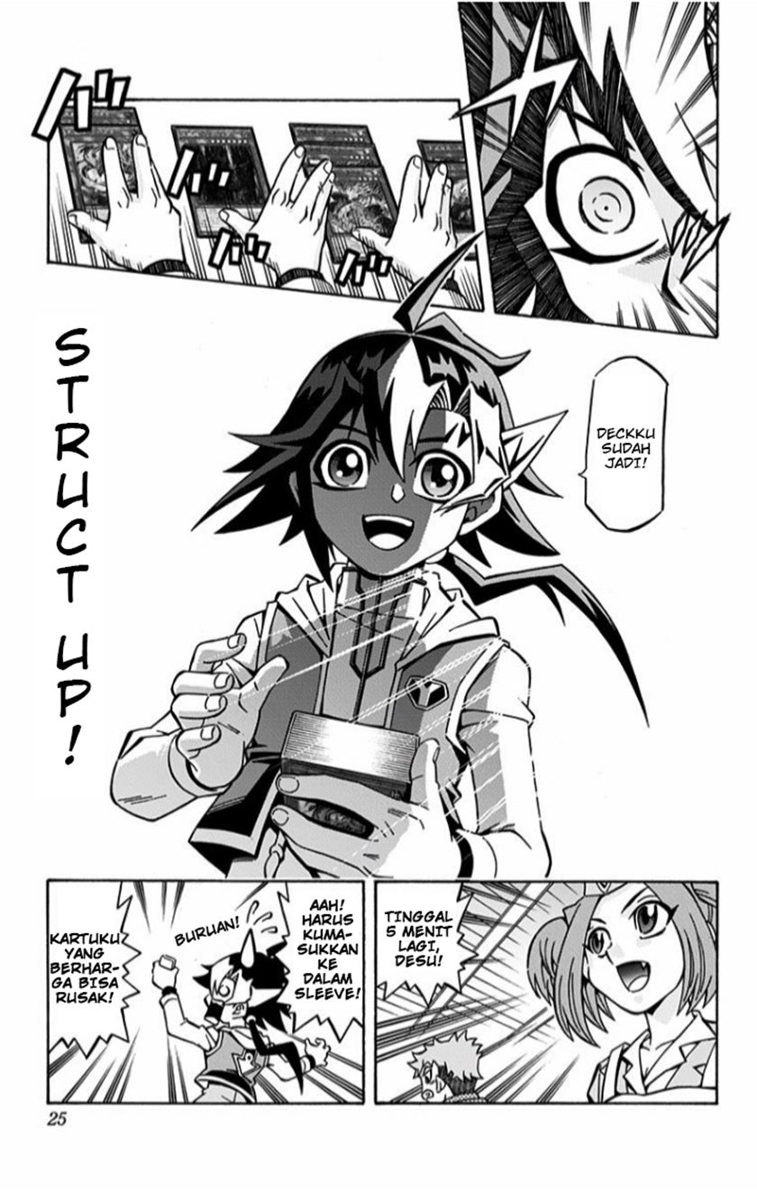 Yu-Gi-Oh! OCG Structures — Chapter 1, halaman 25