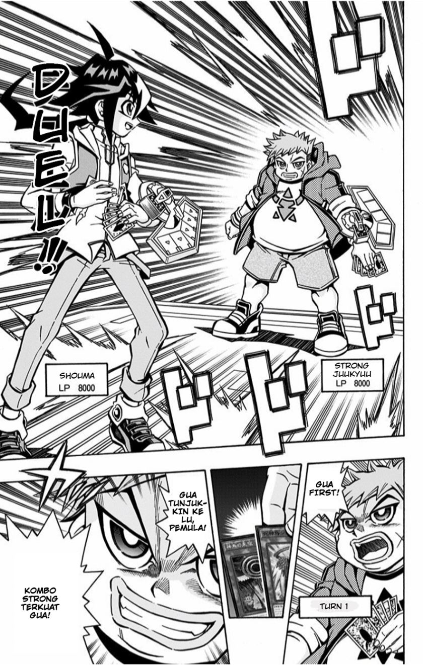 Yu-Gi-Oh! OCG Structures — Chapter 1, halaman 27