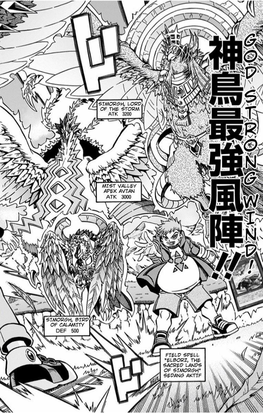 Yu-Gi-Oh! OCG Structures — Chapter 1, halaman 28