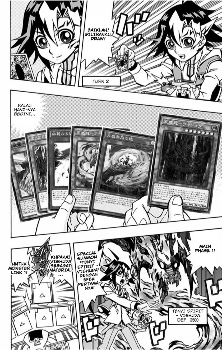 Yu-Gi-Oh! OCG Structures — Chapter 1, halaman 30