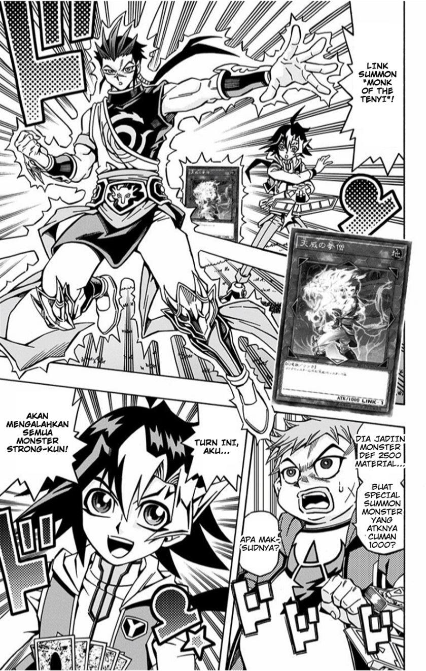 Yu-Gi-Oh! OCG Structures — Chapter 1, halaman 31