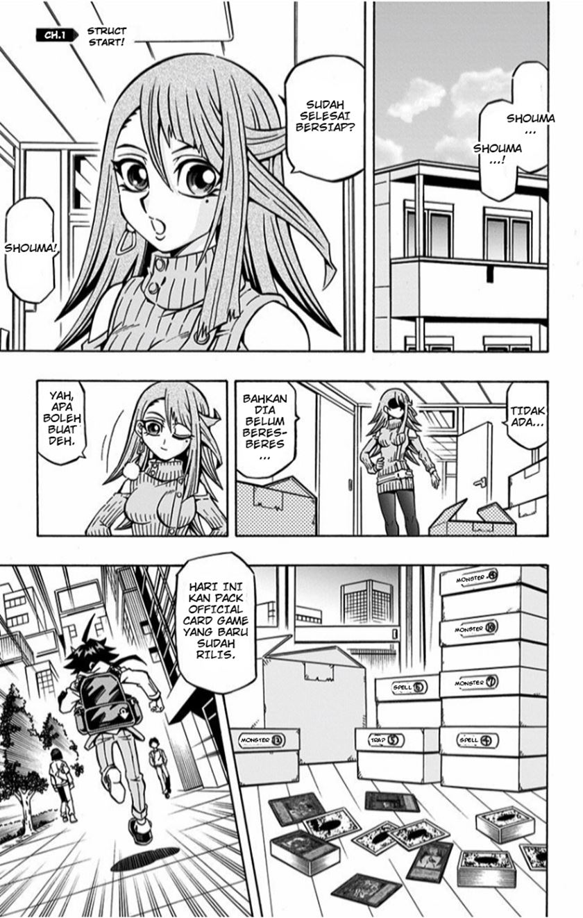 Yu-Gi-Oh! OCG Structures — Chapter 1, halaman 5