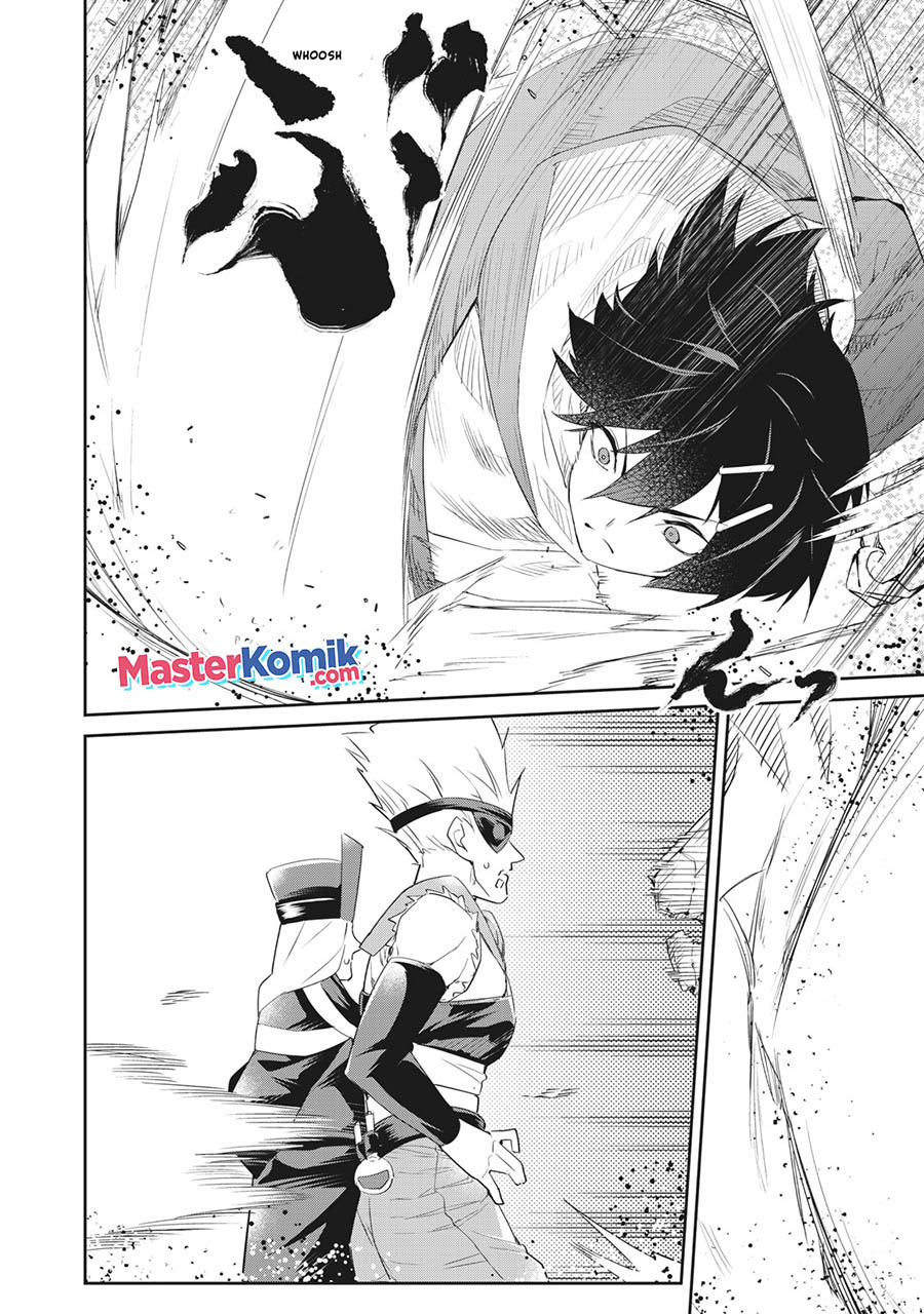Sono Munou, Jitsuha Sekai Saikyou No Mahoutsukai — Chapter 7, halaman 11