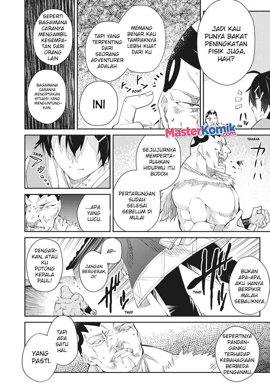Sono Munou, Jitsuha Sekai Saikyou No Mahoutsukai — Chapter 7, halaman 17