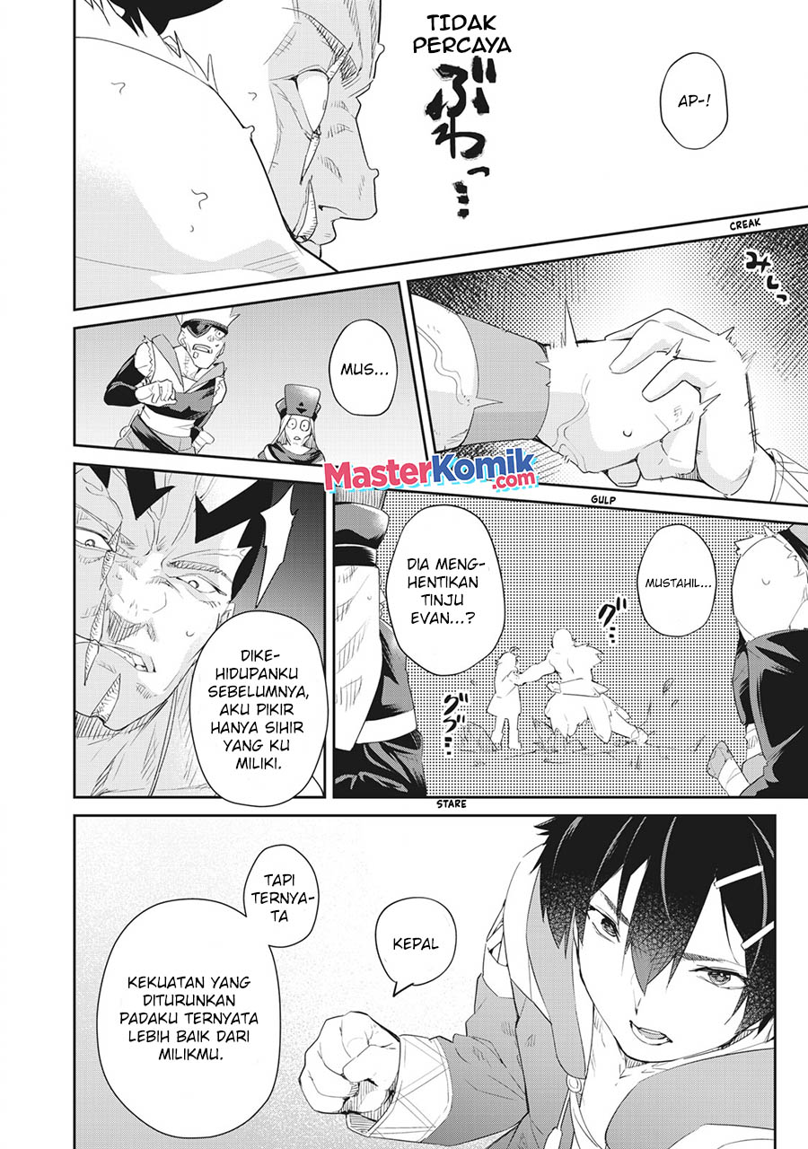 Sono Munou, Jitsuha Sekai Saikyou No Mahoutsukai — Chapter 7, halaman 9