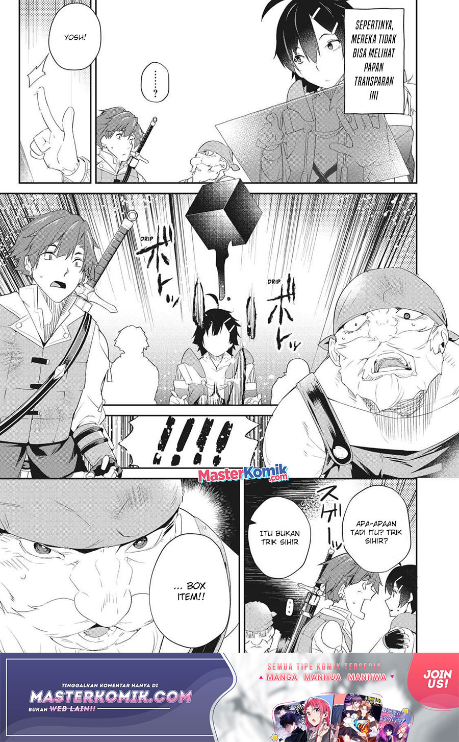Sono Munou, Jitsuha Sekai Saikyou No Mahoutsukai — Chapter 5, halaman 12
