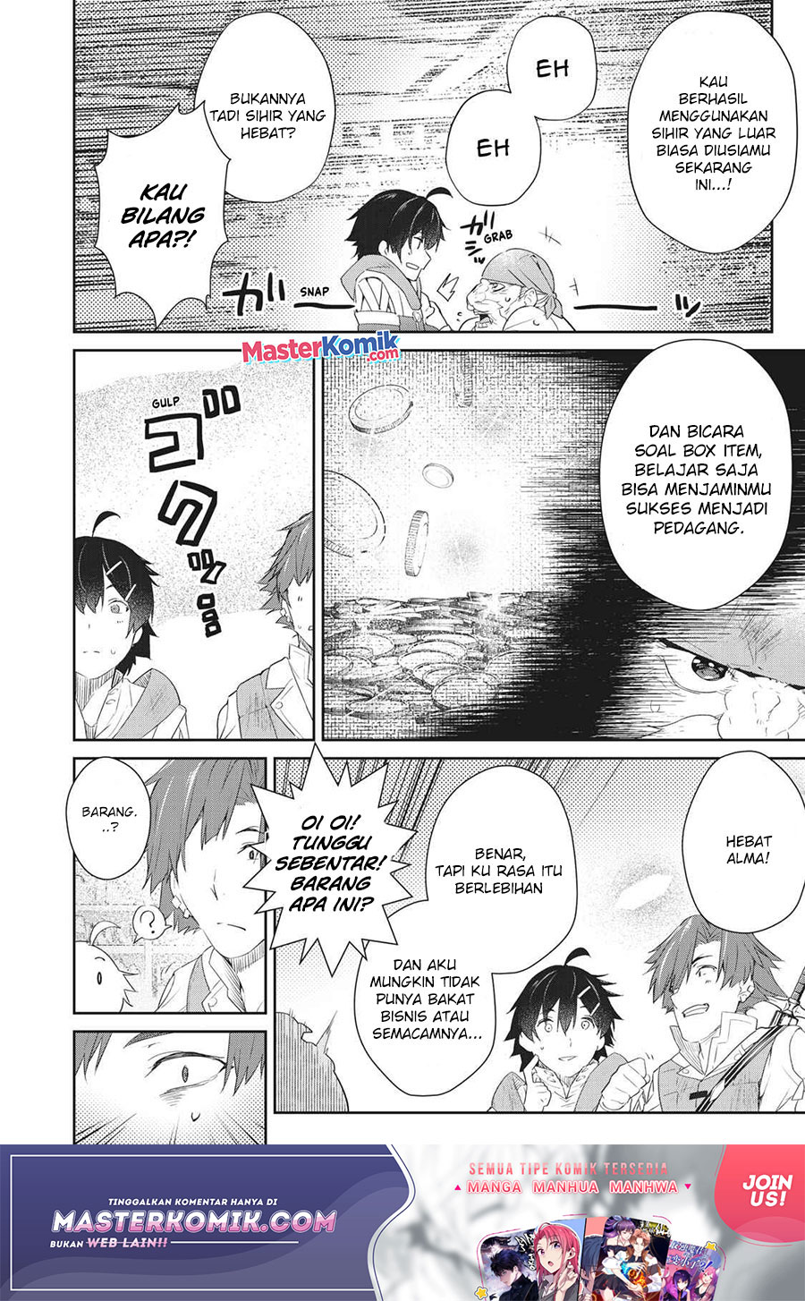 Sono Munou, Jitsuha Sekai Saikyou No Mahoutsukai — Chapter 5, halaman 13