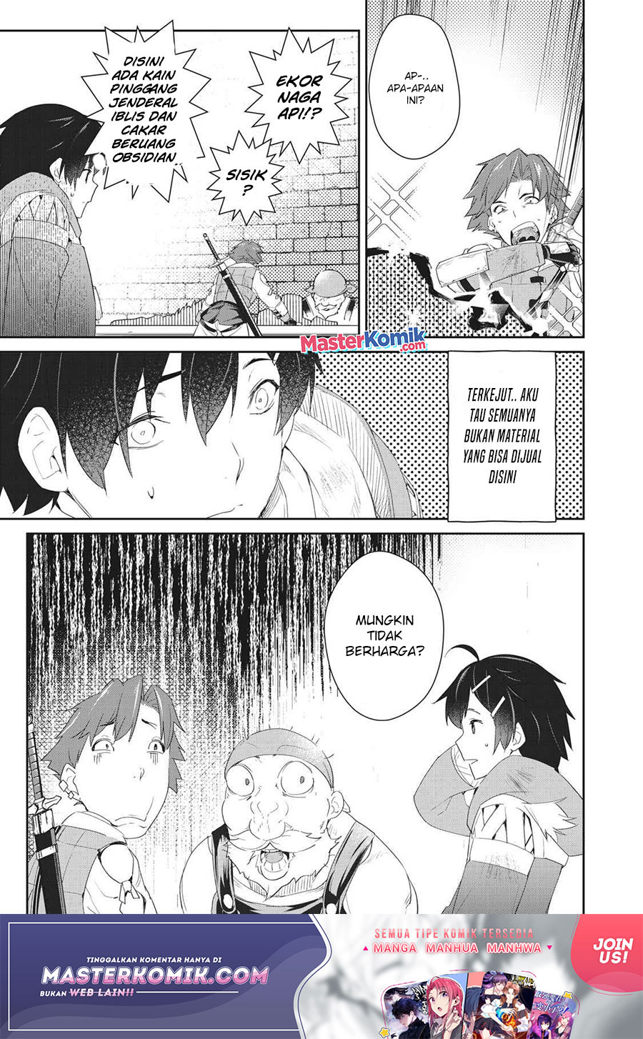 Sono Munou, Jitsuha Sekai Saikyou No Mahoutsukai — Chapter 5, halaman 14
