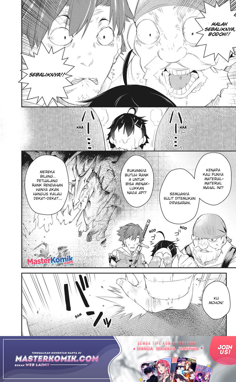 Sono Munou, Jitsuha Sekai Saikyou No Mahoutsukai — Chapter 5, halaman 15