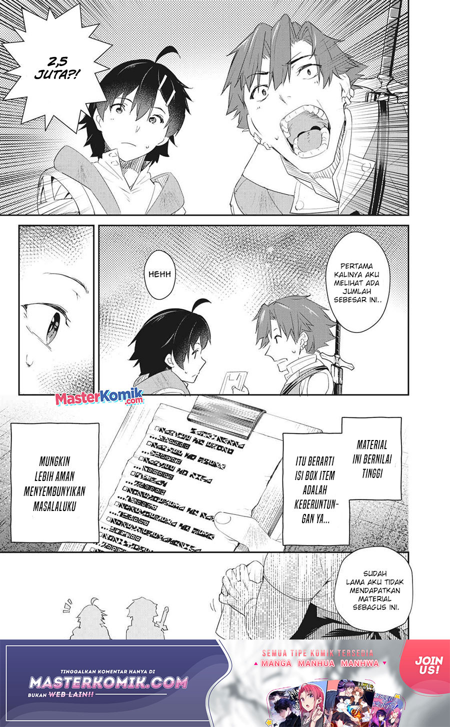 Sono Munou, Jitsuha Sekai Saikyou No Mahoutsukai — Chapter 5, halaman 18