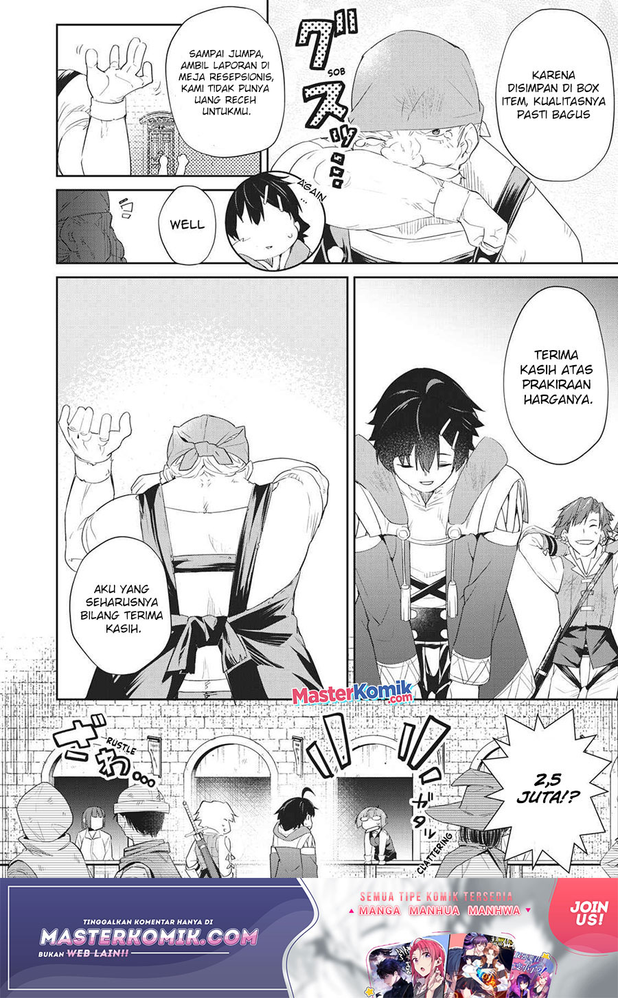 Sono Munou, Jitsuha Sekai Saikyou No Mahoutsukai — Chapter 5, halaman 19