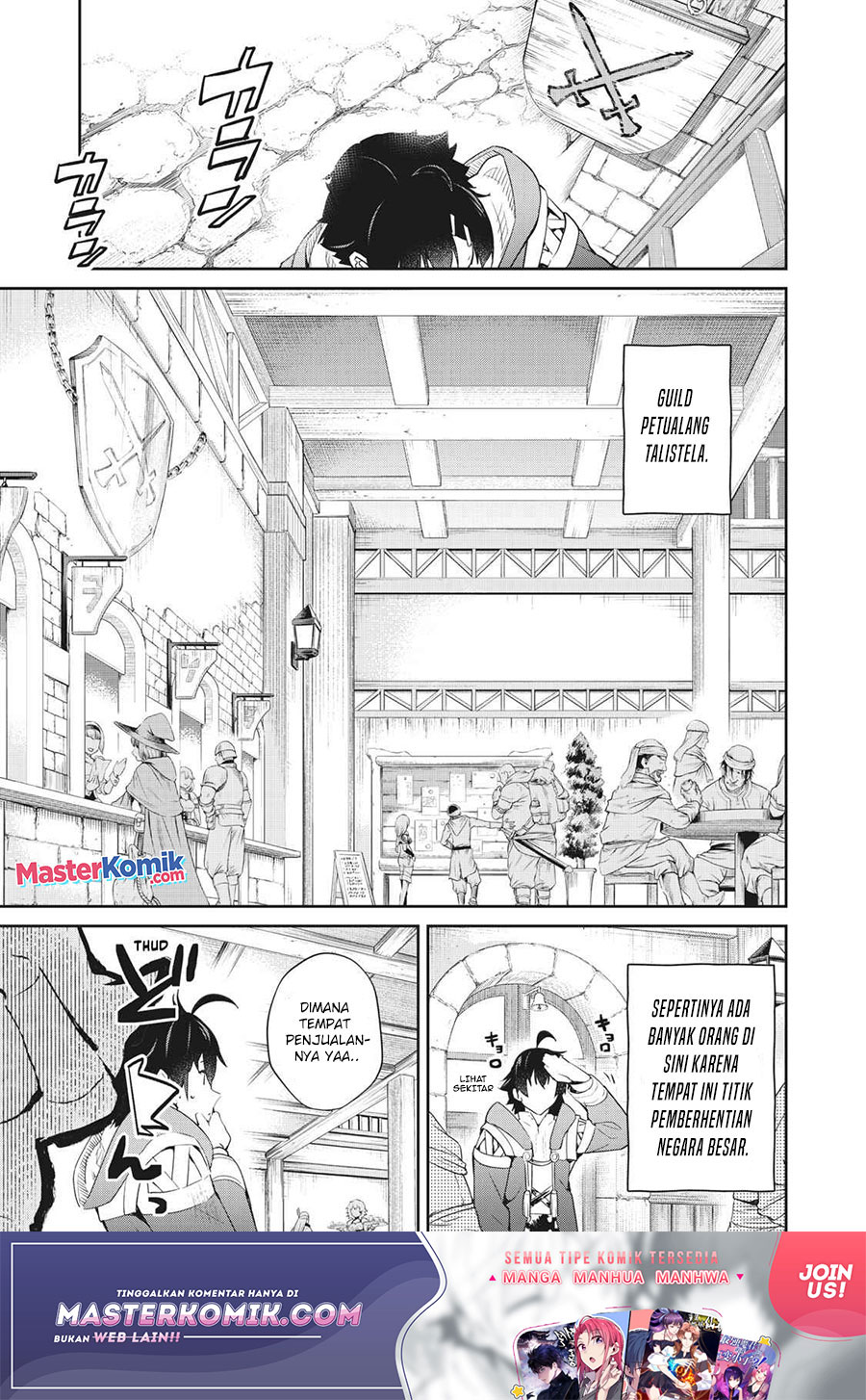 Sono Munou, Jitsuha Sekai Saikyou No Mahoutsukai — Chapter 5, halaman 2