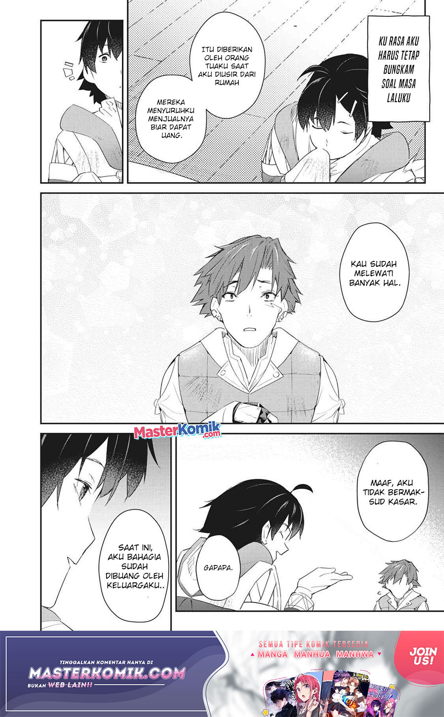 Sono Munou, Jitsuha Sekai Saikyou No Mahoutsukai — Chapter 5, halaman 21