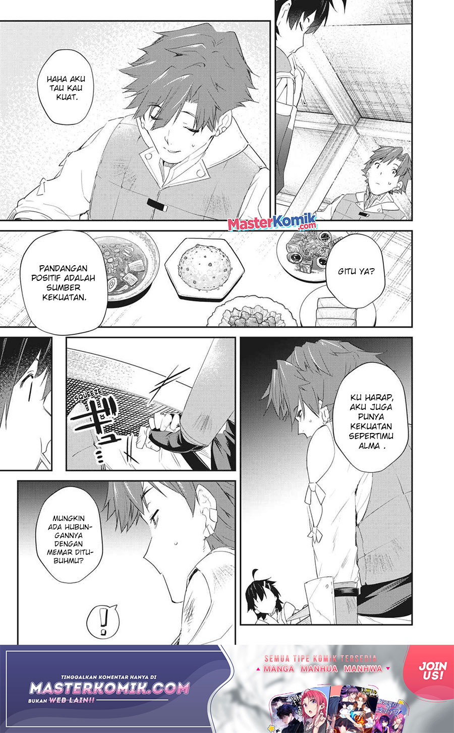 Sono Munou, Jitsuha Sekai Saikyou No Mahoutsukai — Chapter 5, halaman 22