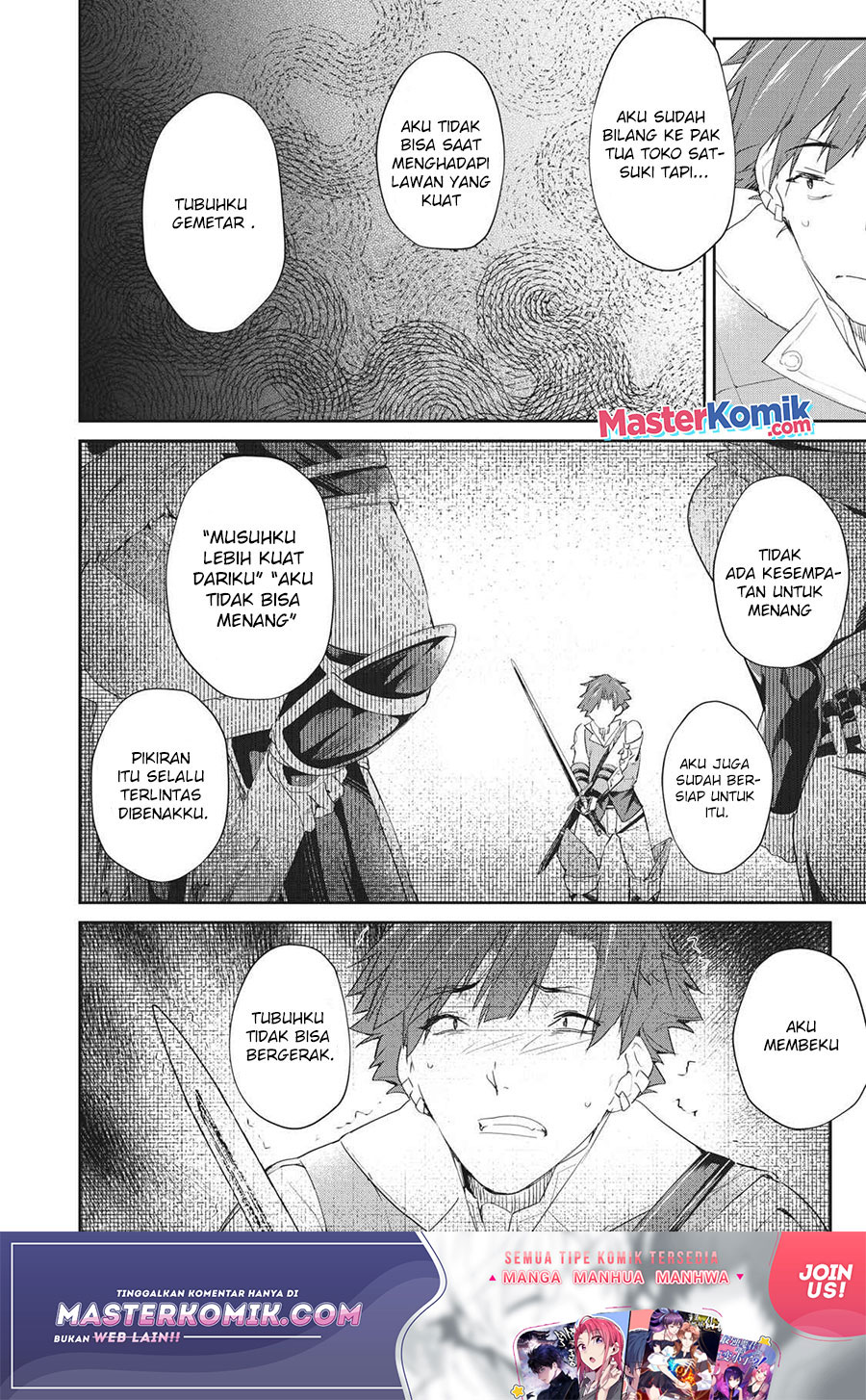 Sono Munou, Jitsuha Sekai Saikyou No Mahoutsukai — Chapter 5, halaman 23
