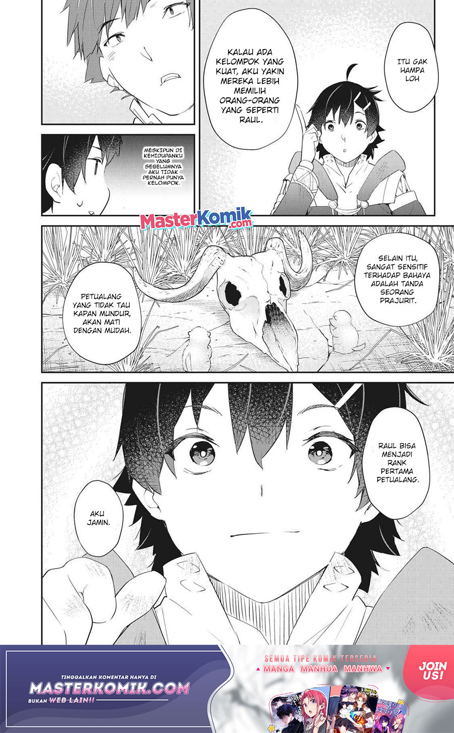 Sono Munou, Jitsuha Sekai Saikyou No Mahoutsukai — Chapter 5, halaman 25
