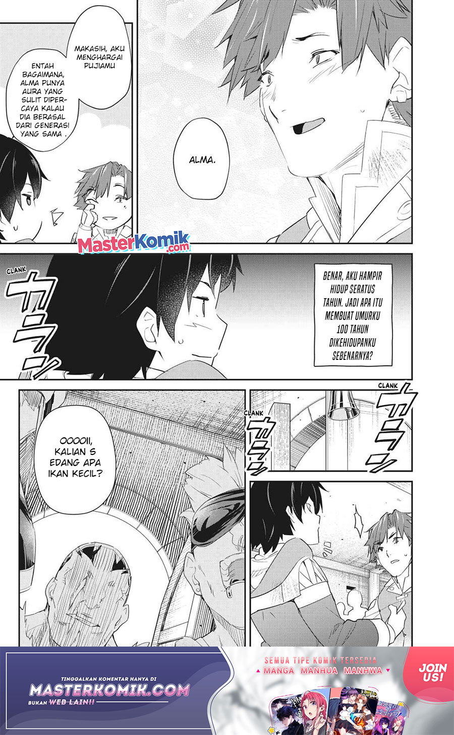 Sono Munou, Jitsuha Sekai Saikyou No Mahoutsukai — Chapter 5, halaman 26