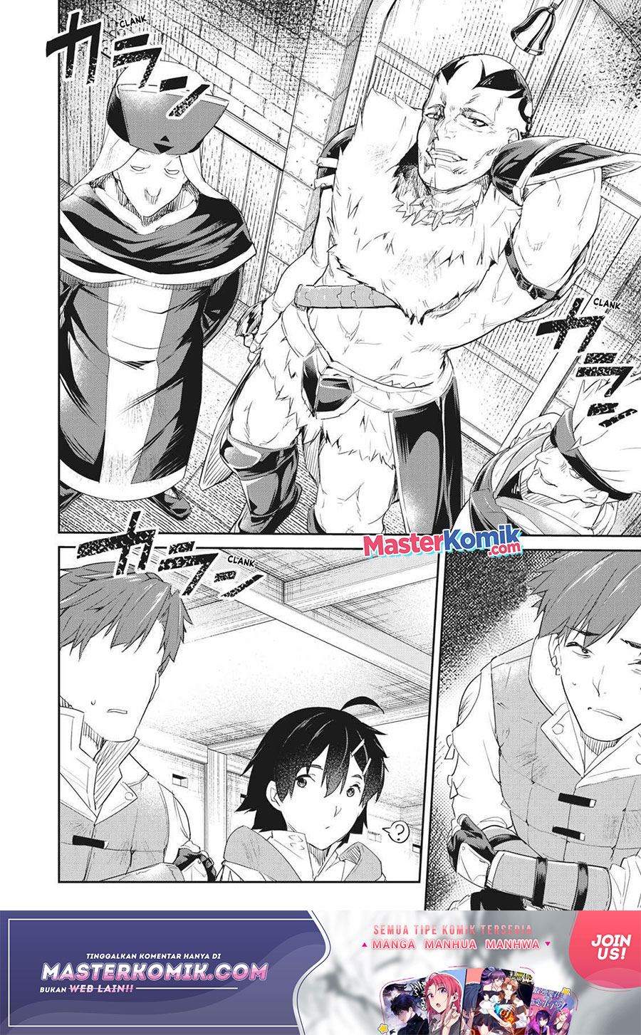 Sono Munou, Jitsuha Sekai Saikyou No Mahoutsukai — Chapter 5, halaman 27