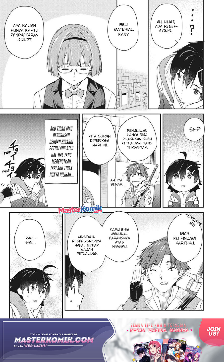 Sono Munou, Jitsuha Sekai Saikyou No Mahoutsukai — Chapter 5, halaman 8