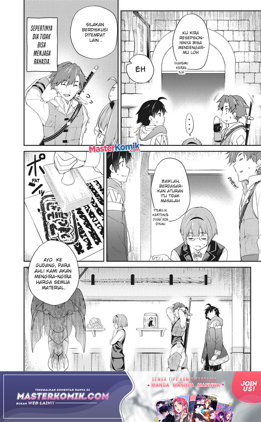 Sono Munou, Jitsuha Sekai Saikyou No Mahoutsukai — Chapter 5, halaman 9