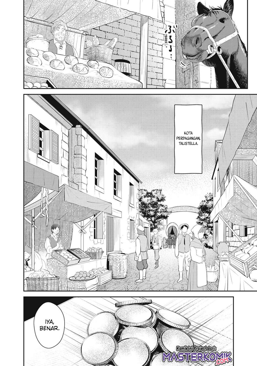 Sono Munou, Jitsuha Sekai Saikyou No Mahoutsukai — Chapter 4, halaman 15