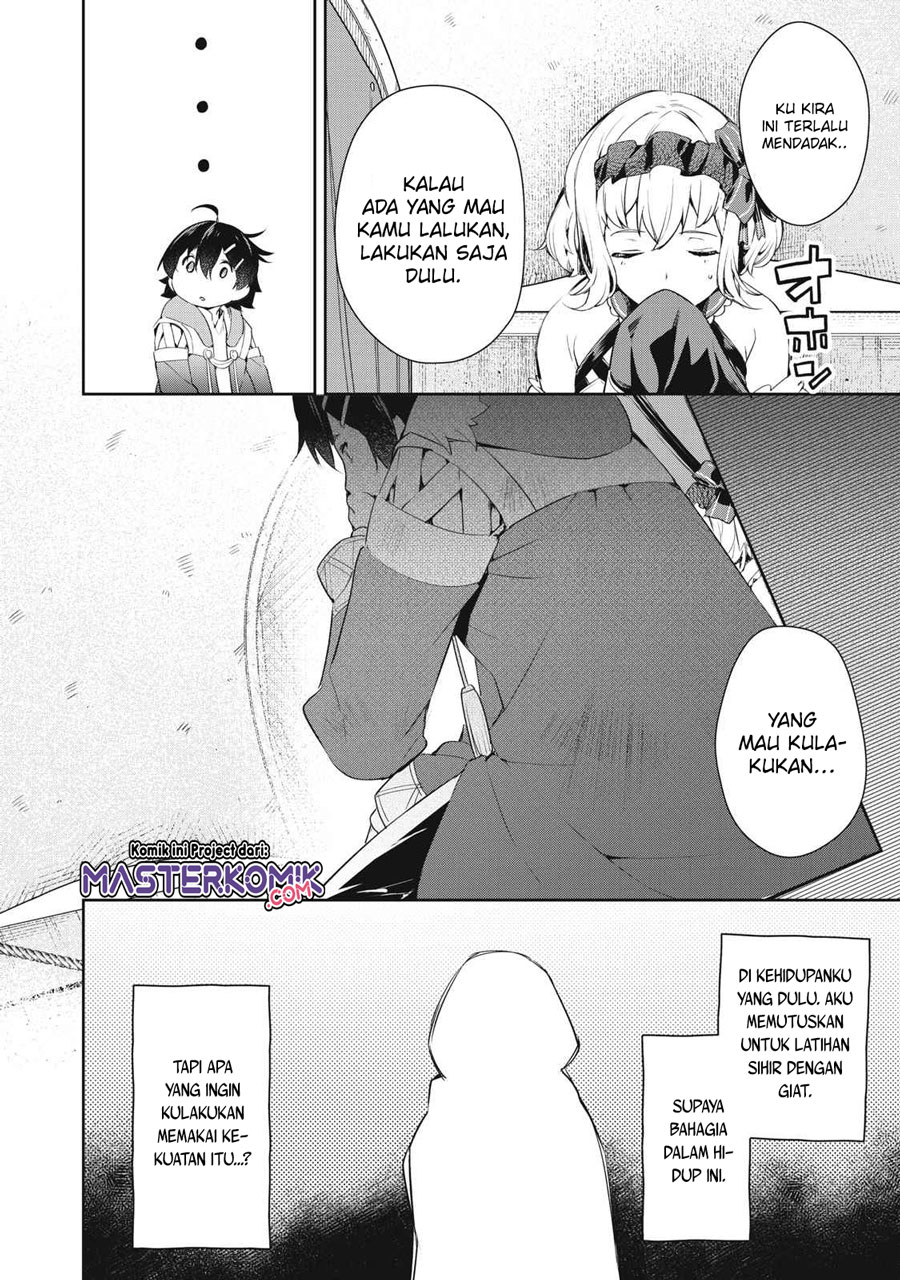 Sono Munou, Jitsuha Sekai Saikyou No Mahoutsukai — Chapter 4, halaman 5