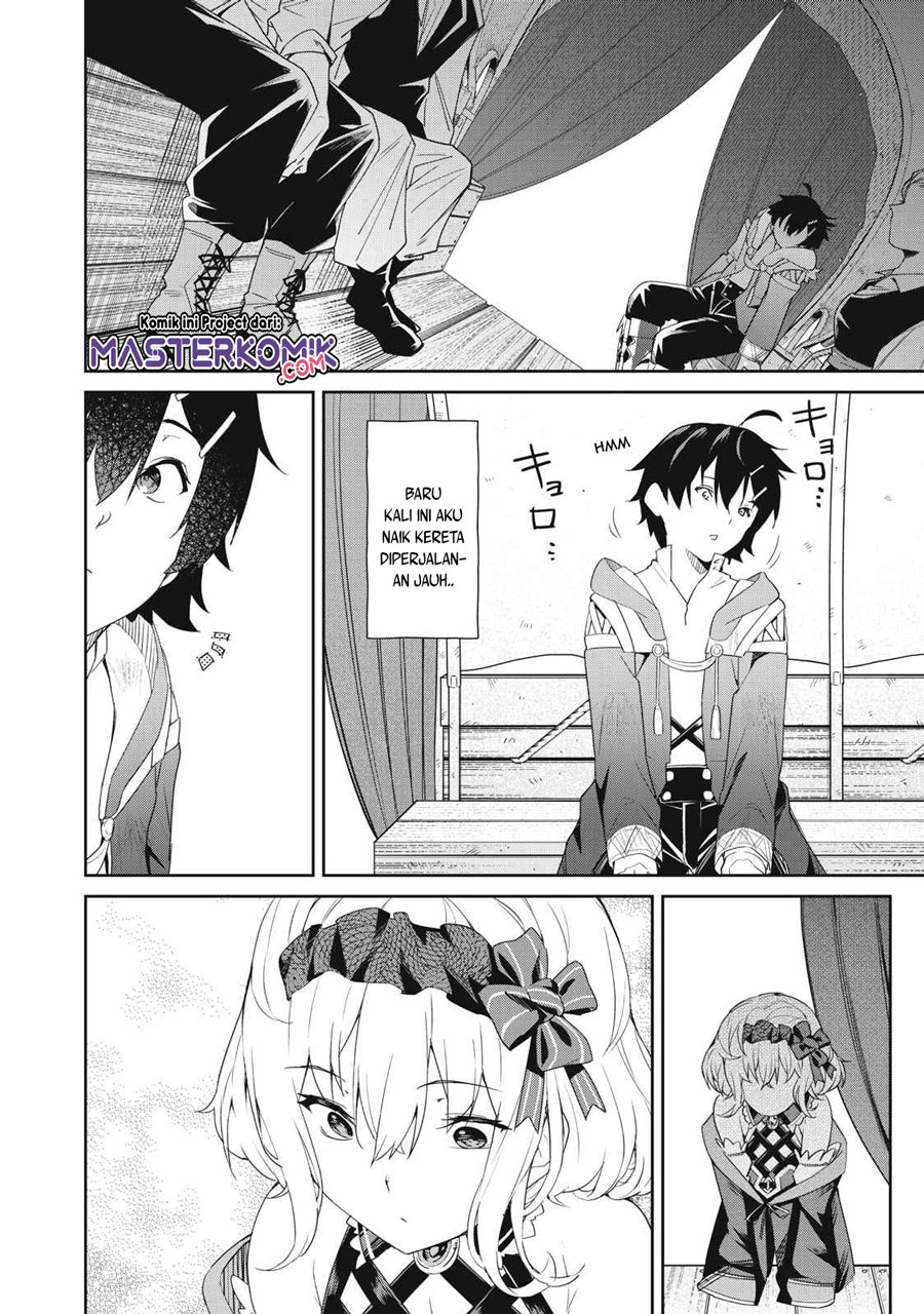 Sono Munou, Jitsuha Sekai Saikyou No Mahoutsukai — Chapter 3, halaman 13