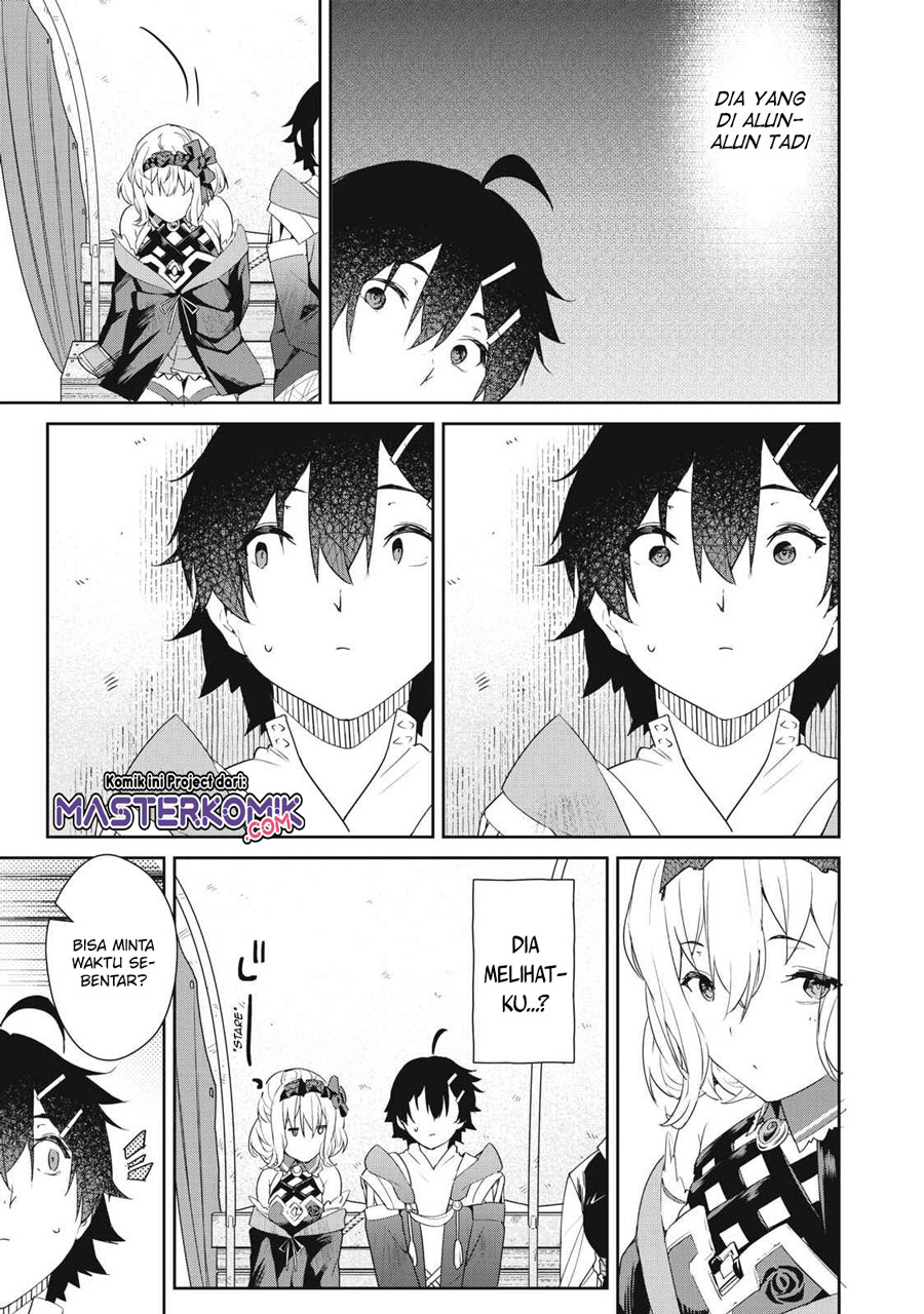 Sono Munou, Jitsuha Sekai Saikyou No Mahoutsukai — Chapter 3, halaman 14
