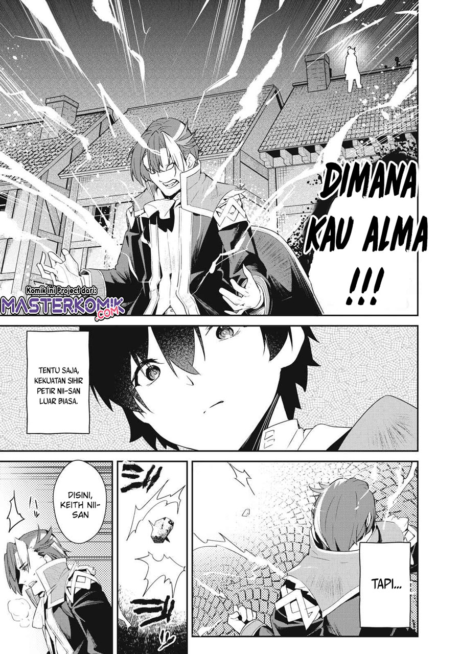 Sono Munou, Jitsuha Sekai Saikyou No Mahoutsukai — Chapter 3, halaman 2
