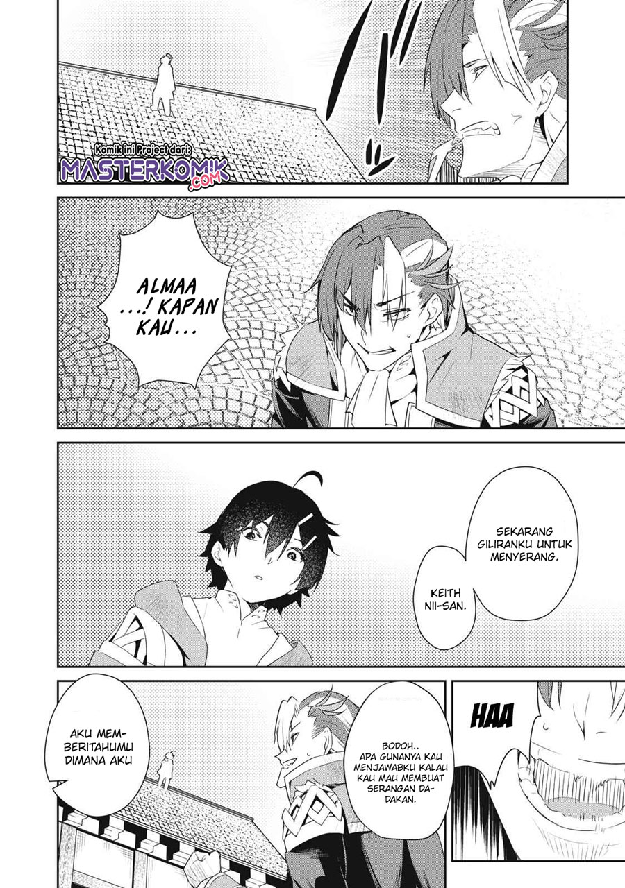 Sono Munou, Jitsuha Sekai Saikyou No Mahoutsukai — Chapter 3, halaman 3