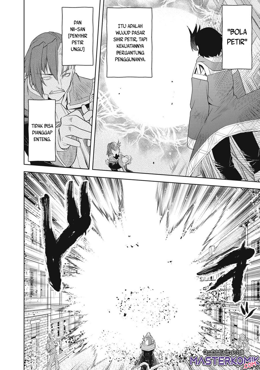 Sono Munou, Jitsuha Sekai Saikyou No Mahoutsukai — Chapter 2, halaman 11
