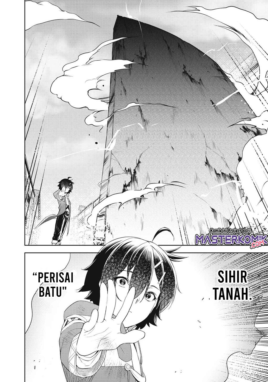 Sono Munou, Jitsuha Sekai Saikyou No Mahoutsukai — Chapter 2, halaman 13