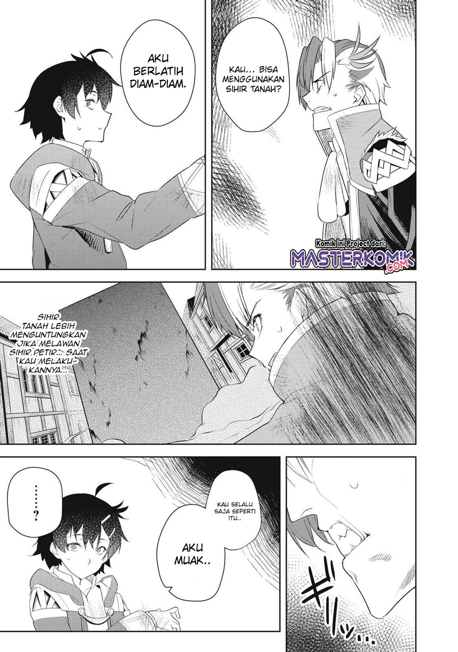Sono Munou, Jitsuha Sekai Saikyou No Mahoutsukai — Chapter 2, halaman 14
