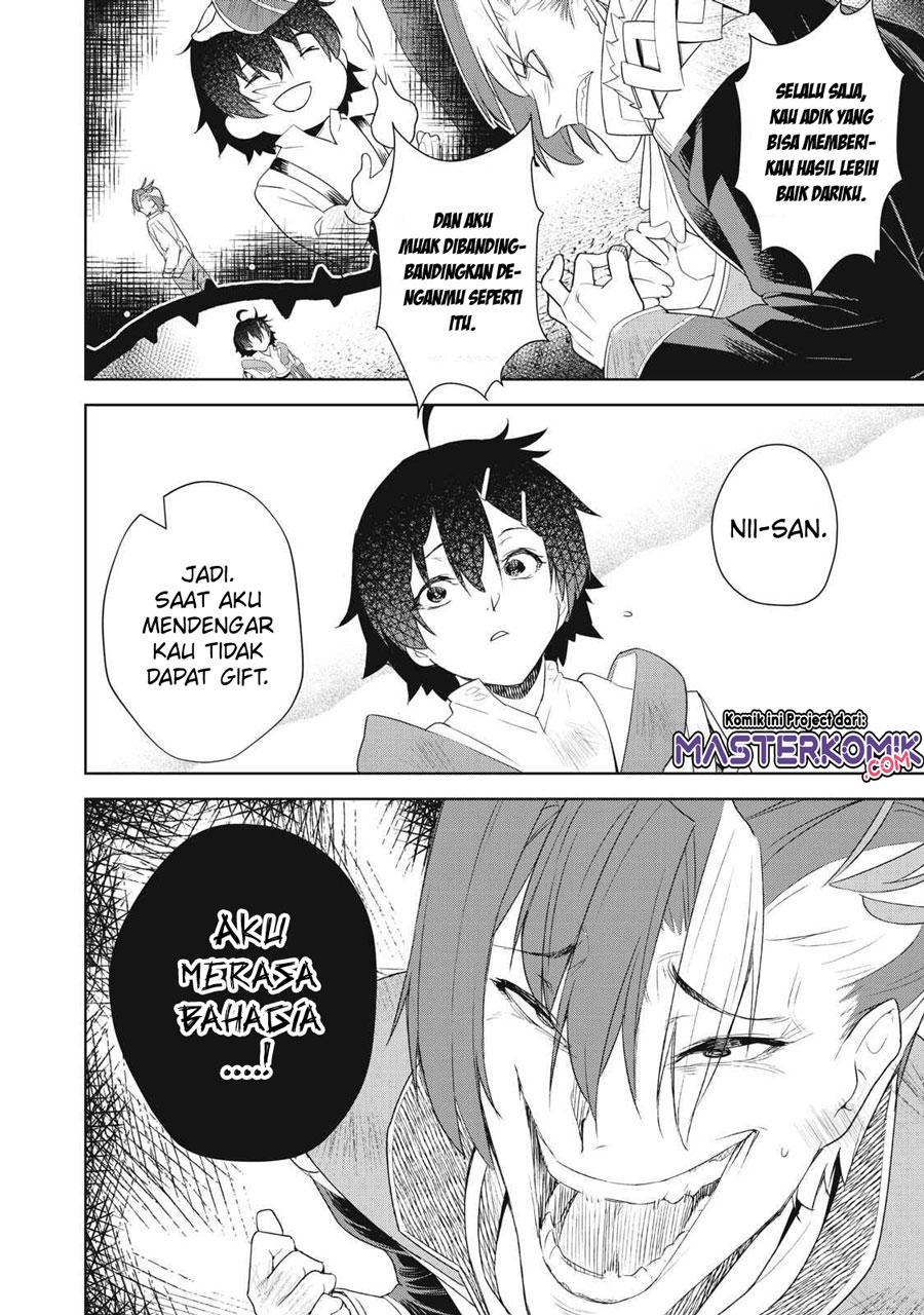 Sono Munou, Jitsuha Sekai Saikyou No Mahoutsukai — Chapter 2, halaman 15