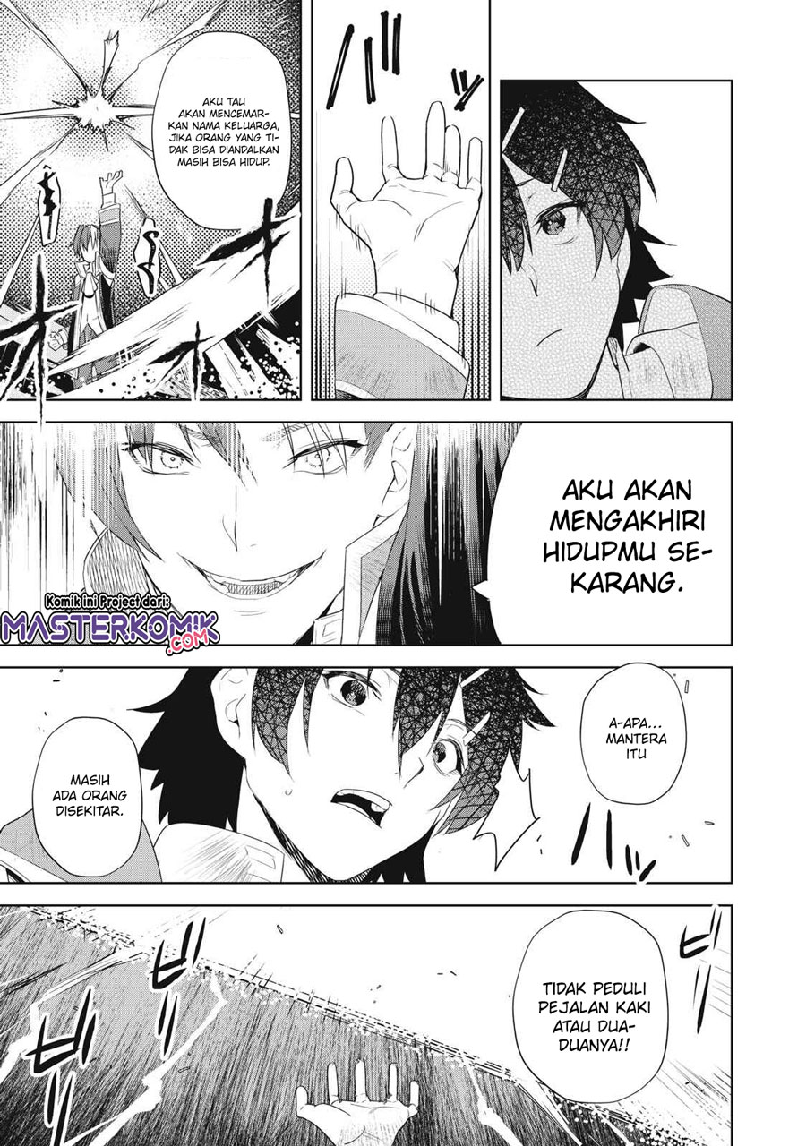 Sono Munou, Jitsuha Sekai Saikyou No Mahoutsukai — Chapter 2, halaman 16
