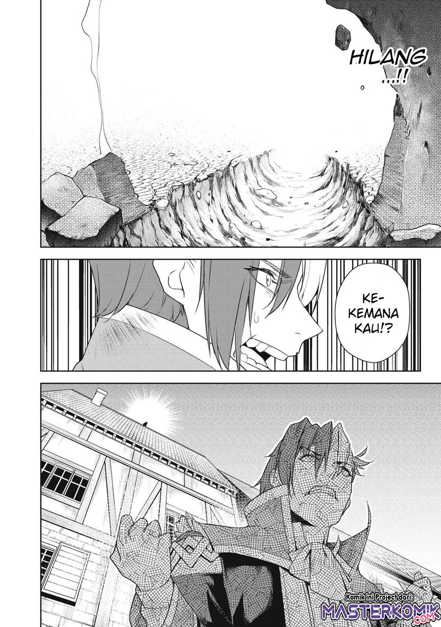 Sono Munou, Jitsuha Sekai Saikyou No Mahoutsukai — Chapter 2, halaman 21