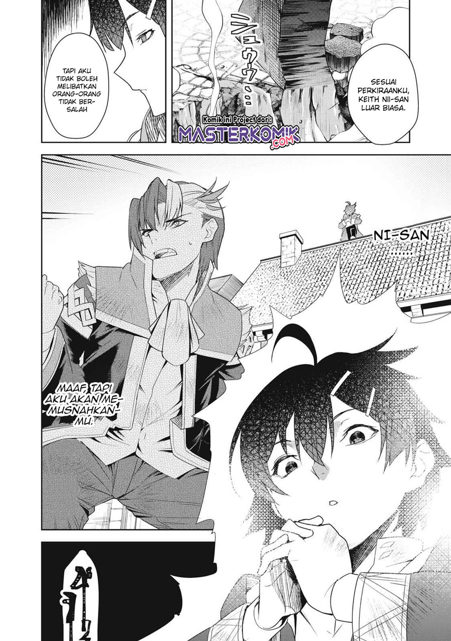 Sono Munou, Jitsuha Sekai Saikyou No Mahoutsukai — Chapter 2, halaman 23