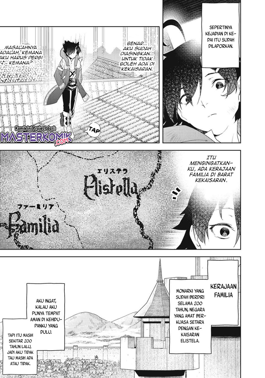 Sono Munou, Jitsuha Sekai Saikyou No Mahoutsukai — Chapter 2, halaman 4