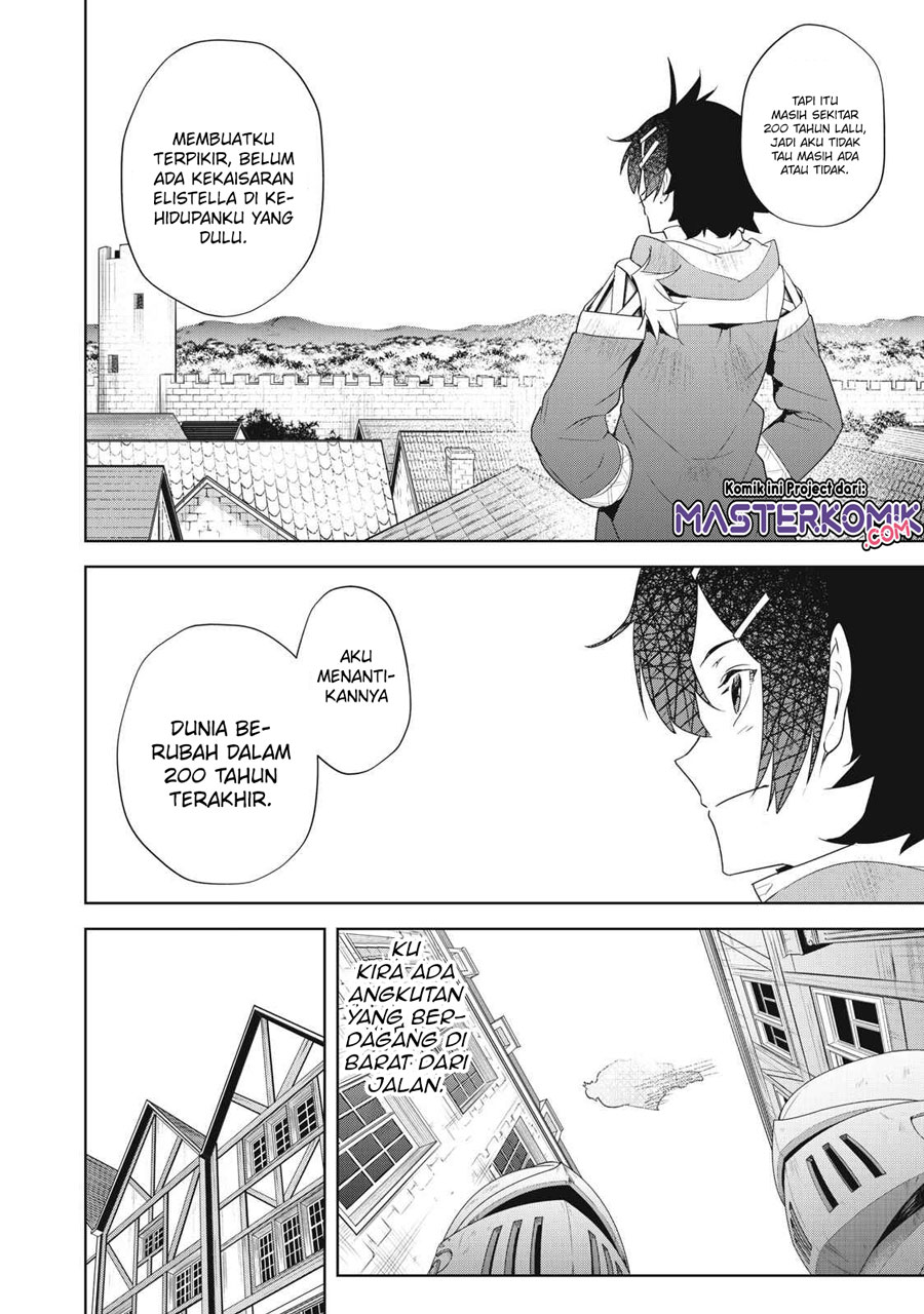 Sono Munou, Jitsuha Sekai Saikyou No Mahoutsukai — Chapter 2, halaman 5