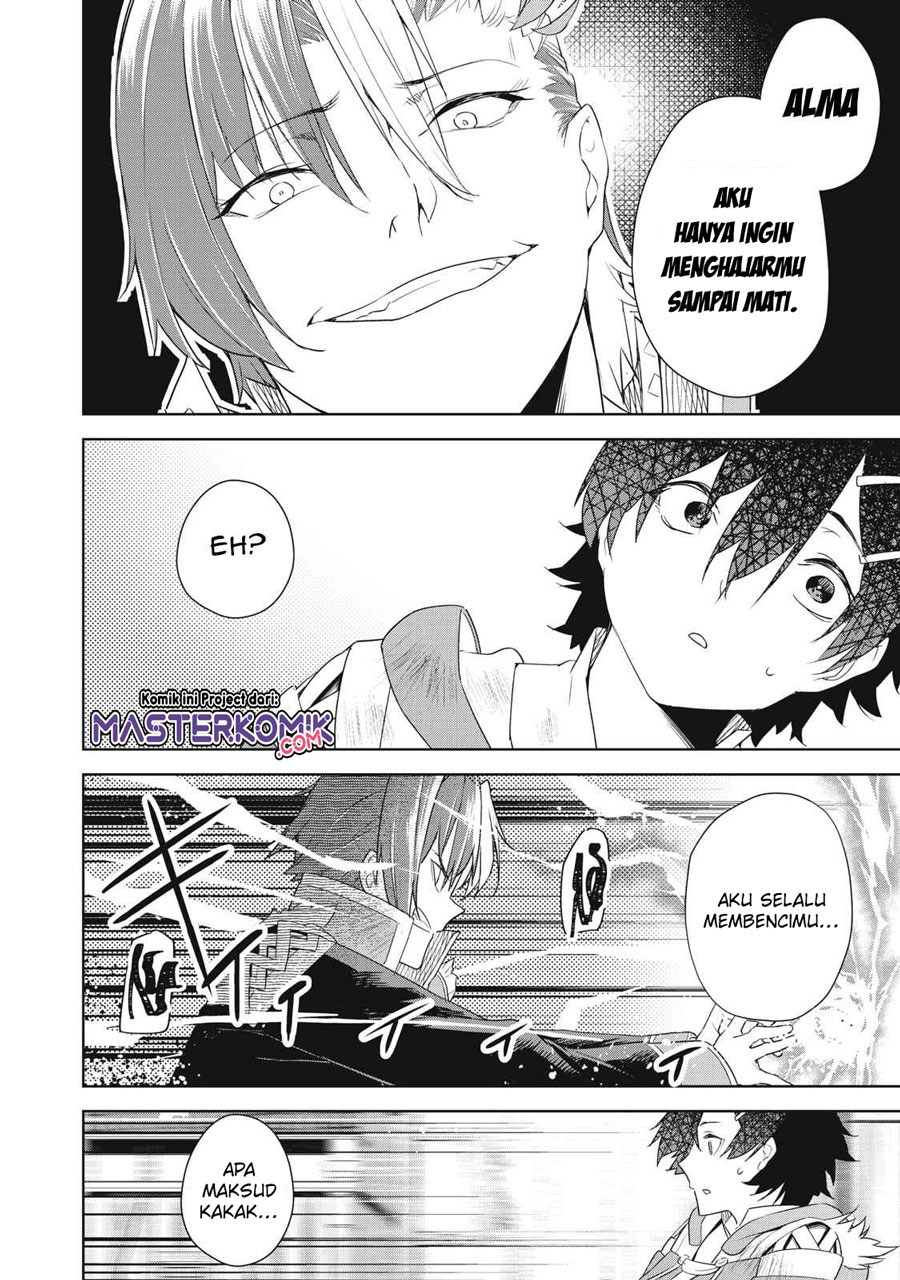 Sono Munou, Jitsuha Sekai Saikyou No Mahoutsukai — Chapter 2, halaman 9