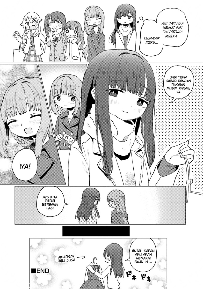 Magia Record Comic Anthology — Chapter 12, halaman 12
