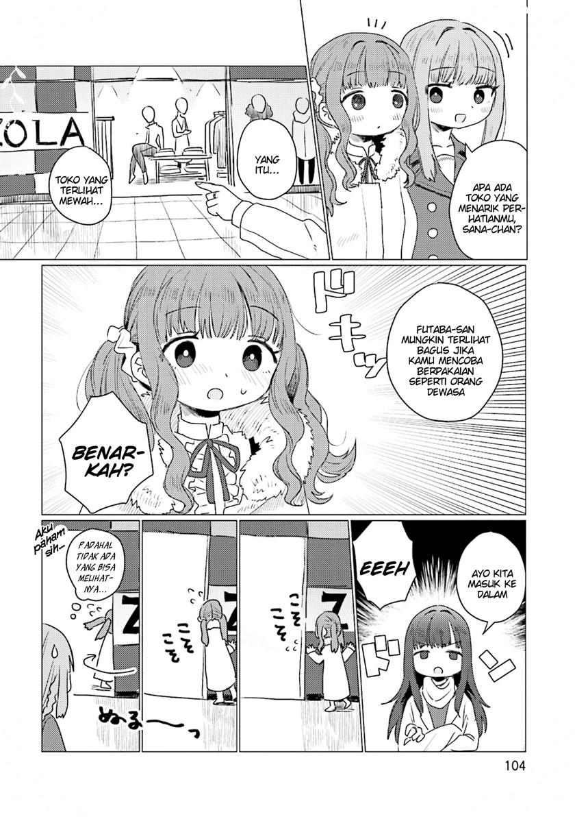 Magia Record Comic Anthology — Chapter 12, halaman 6