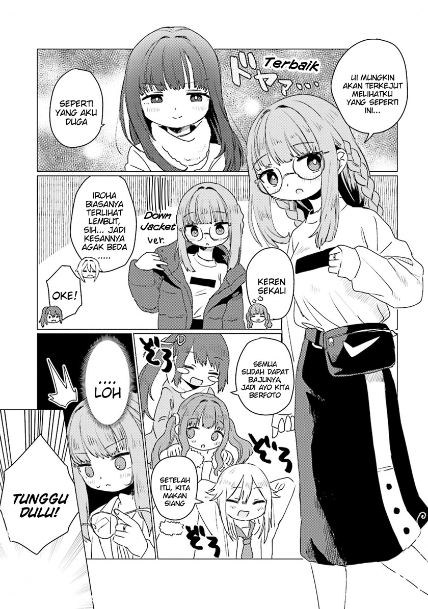 Magia Record Comic Anthology — Chapter 12, halaman 9